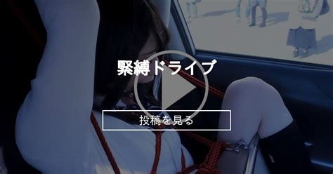 m 男 緊縛|M 男 緊縛 Porn Videos .